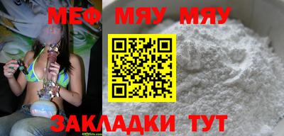 Альфа ПВП Ирбит