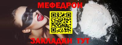 ГАЛЛЮЦИНОГЕННЫЕ ГРИБЫ Изобильный