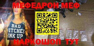 ГАЛЛЮЦИНОГЕННЫЕ ГРИБЫ Изобильный