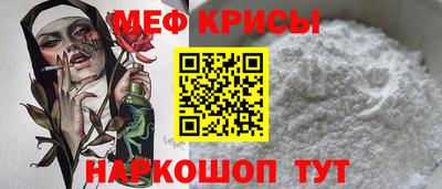 ГАЛЛЮЦИНОГЕННЫЕ ГРИБЫ Изобильный