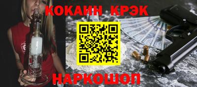 Альфа ПВП Ирбит