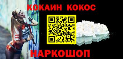 Альфа ПВП Ирбит