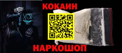 ГАЛЛЮЦИНОГЕННЫЕ ГРИБЫ Изобильный