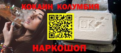 ГАЛЛЮЦИНОГЕННЫЕ ГРИБЫ Изобильный