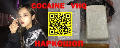 ГАЛЛЮЦИНОГЕННЫЕ ГРИБЫ Изобильный