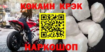 ГАЛЛЮЦИНОГЕННЫЕ ГРИБЫ Изобильный