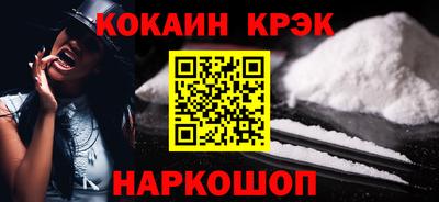 Альфа ПВП Ирбит
