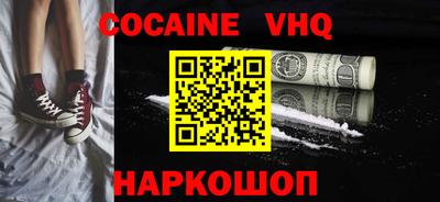 ГАЛЛЮЦИНОГЕННЫЕ ГРИБЫ Изобильный