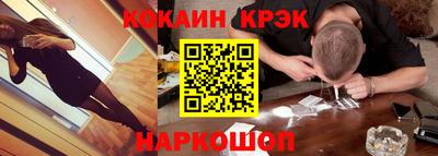 МДМА Ипатово
