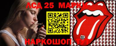 Альфа ПВП Ирбит