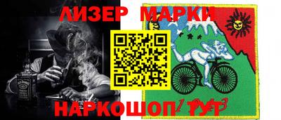 ГАЛЛЮЦИНОГЕННЫЕ ГРИБЫ Изобильный
