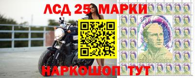 ГАЛЛЮЦИНОГЕННЫЕ ГРИБЫ Изобильный
