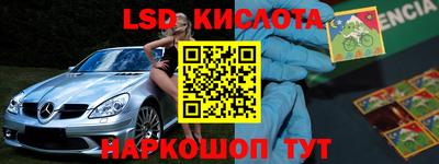 Альфа ПВП Ирбит