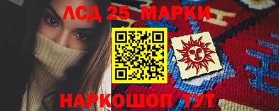 ГАЛЛЮЦИНОГЕННЫЕ ГРИБЫ Изобильный