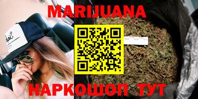 ГАЛЛЮЦИНОГЕННЫЕ ГРИБЫ Изобильный