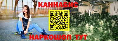 МДМА Ипатово