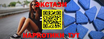 ГАЛЛЮЦИНОГЕННЫЕ ГРИБЫ Изобильный