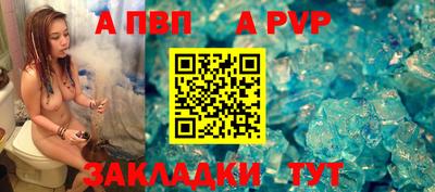 МДМА Ипатово