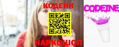 ГАЛЛЮЦИНОГЕННЫЕ ГРИБЫ Изобильный