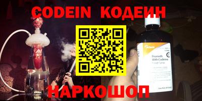 ГАЛЛЮЦИНОГЕННЫЕ ГРИБЫ Изобильный