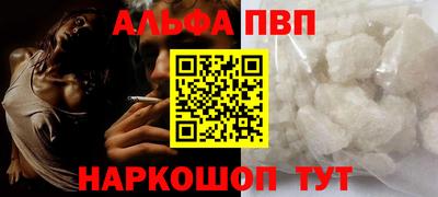 ГАЛЛЮЦИНОГЕННЫЕ ГРИБЫ Изобильный