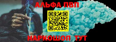ГАЛЛЮЦИНОГЕННЫЕ ГРИБЫ Изобильный