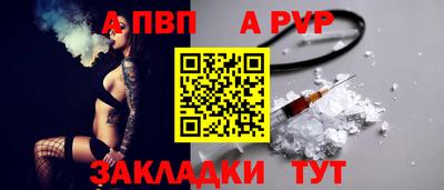 ГАЛЛЮЦИНОГЕННЫЕ ГРИБЫ Изобильный
