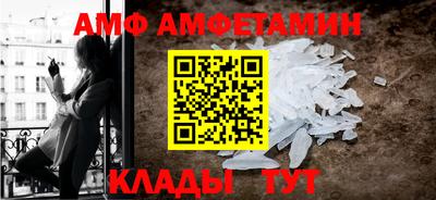 ГАЛЛЮЦИНОГЕННЫЕ ГРИБЫ Изобильный