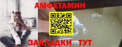 МДМА Ипатово