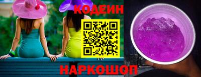 Альфа ПВП Ирбит