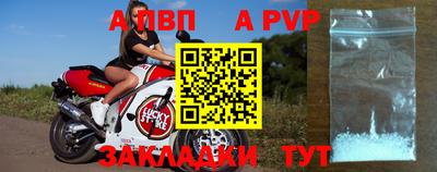 МДМА Ипатово