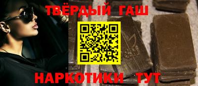 Альфа ПВП Ирбит