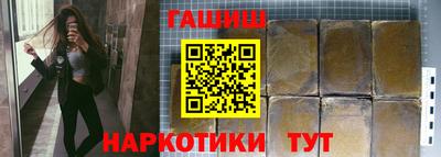МДМА Ипатово