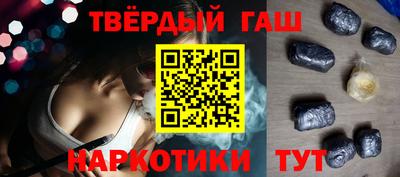 Альфа ПВП Ирбит