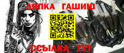 Альфа ПВП Ирбит